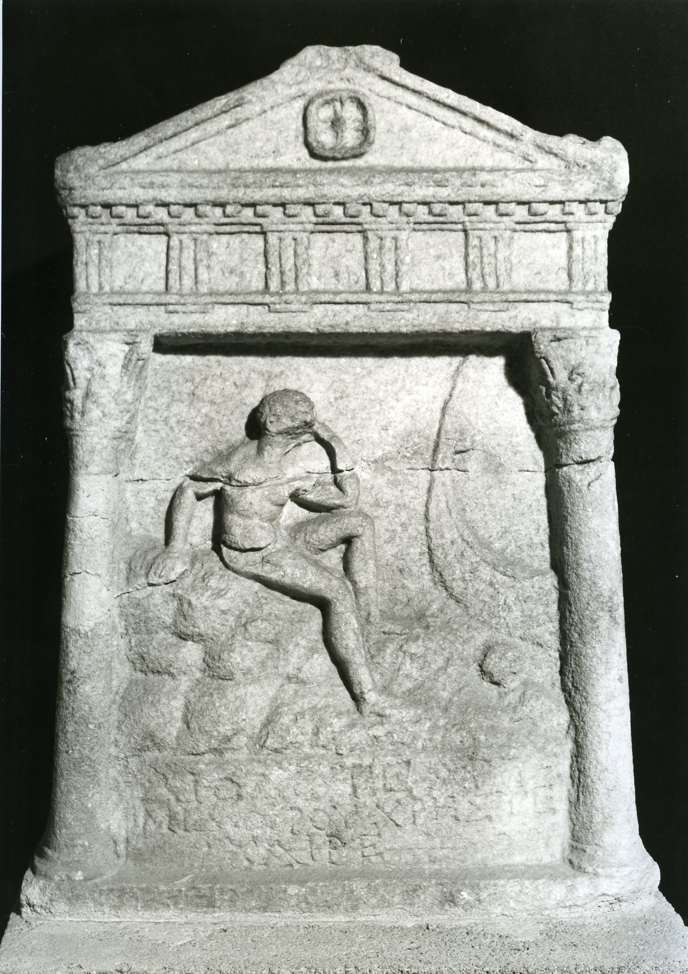 Headstone, c. 200–300 AD