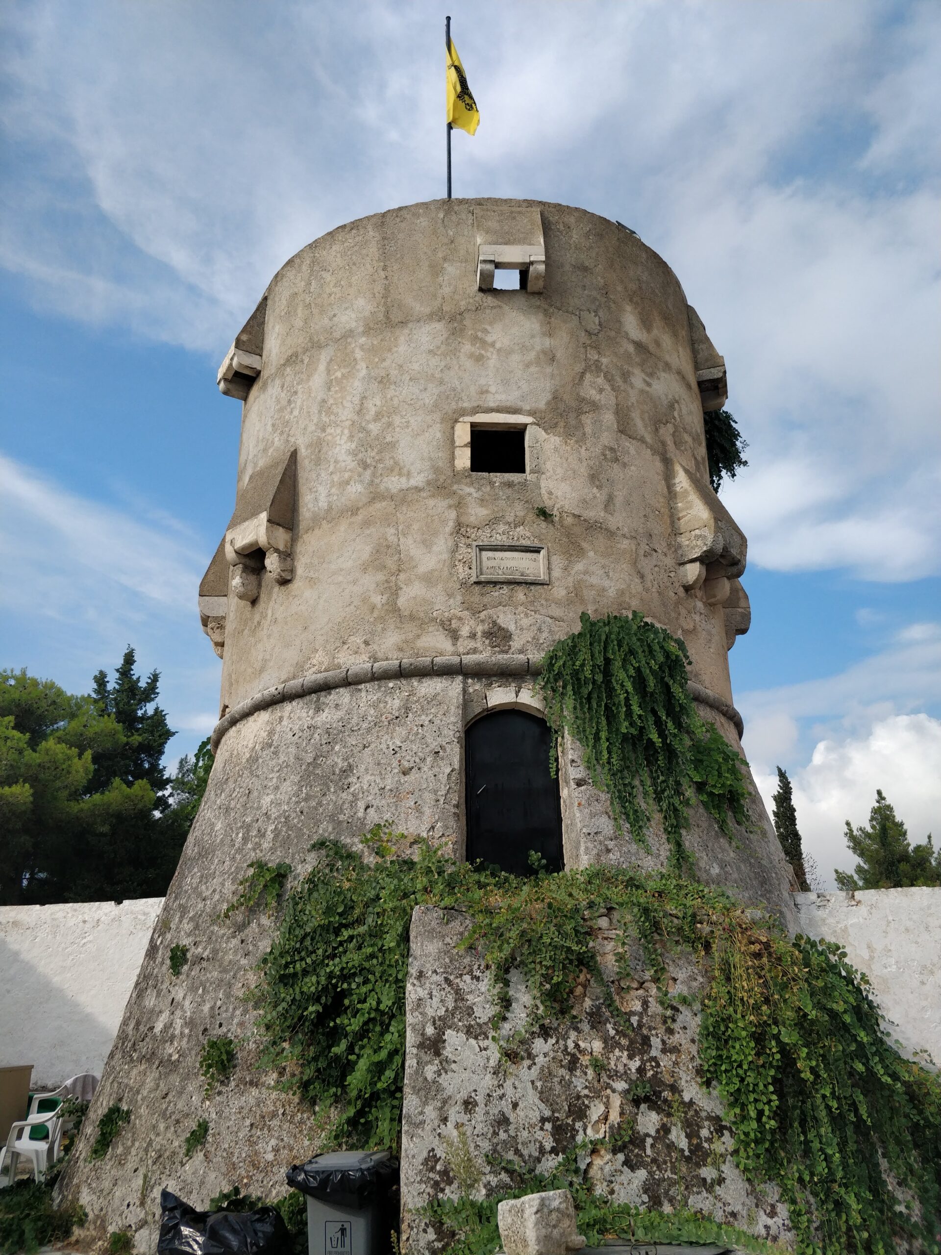 Agios Georgios Krimnon monastery tower, 1535