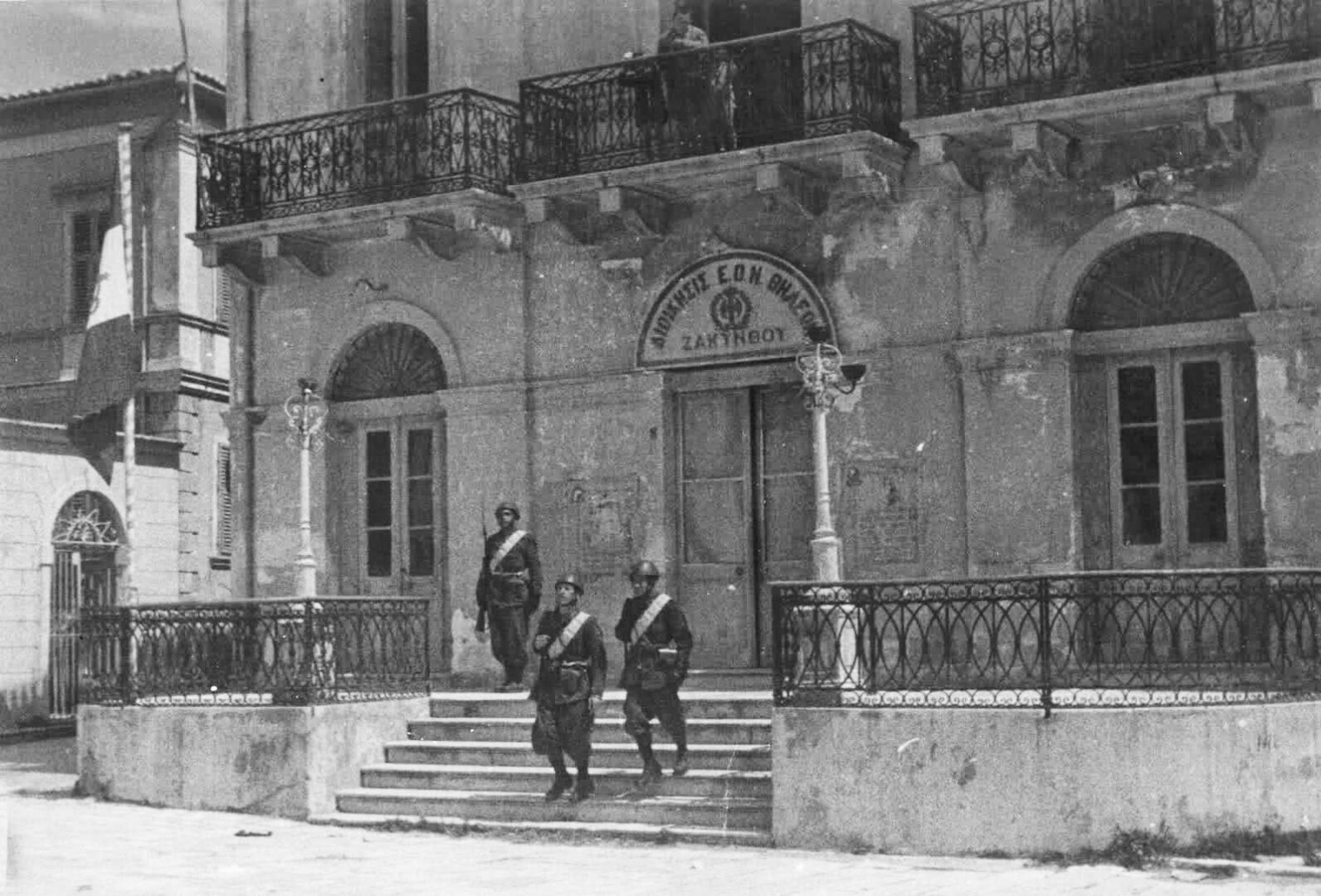 Italian Soldiers San Marco Square 1942